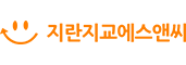 지란지교시큐리티